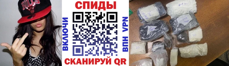 АМФЕТАМИН Розовый  где купить наркоту  Жуковка 