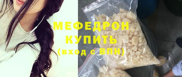 MDMA Магадан