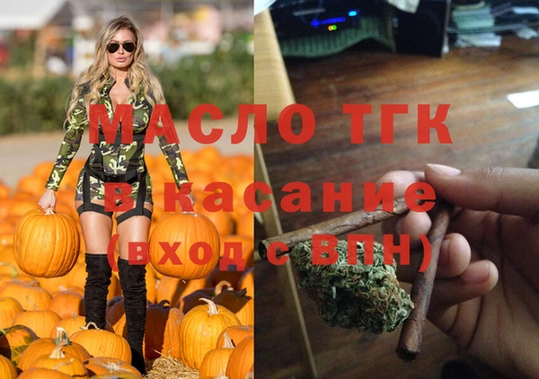 ALPHA PVP Магас