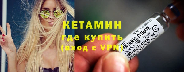 MDMA Магадан