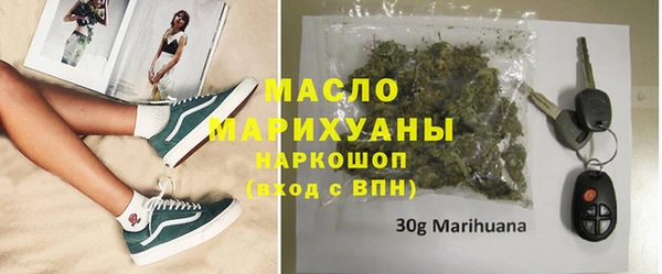 ALPHA PVP Магас