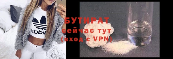 MDMA Магадан