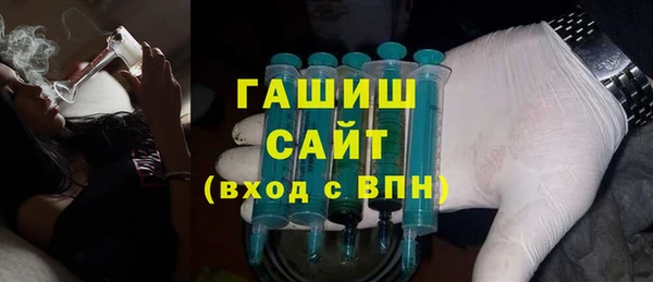 MDMA Магадан