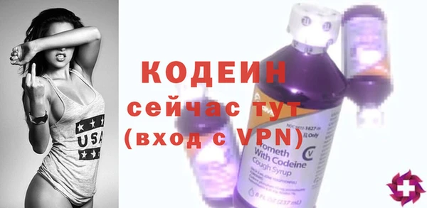MDMA Магадан