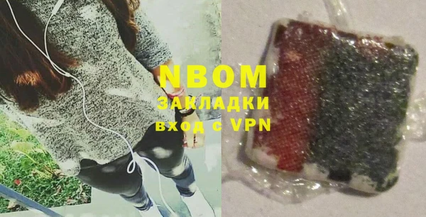 прущая мука Лихославль
