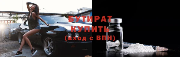 наркотики Майский