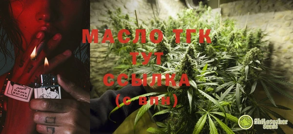 ALPHA PVP Магас