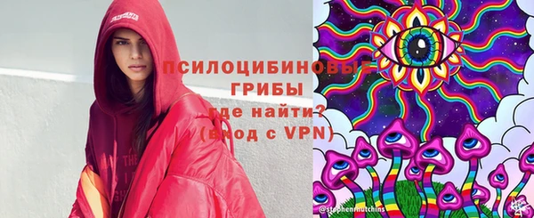 MDMA Магадан