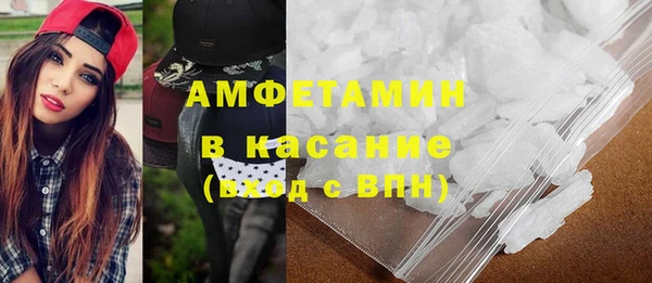 наркотики Майский