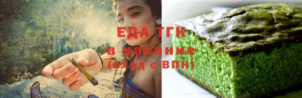 ALPHA PVP Магас