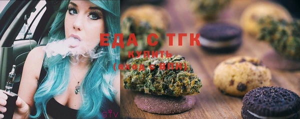 ALPHA PVP Магас