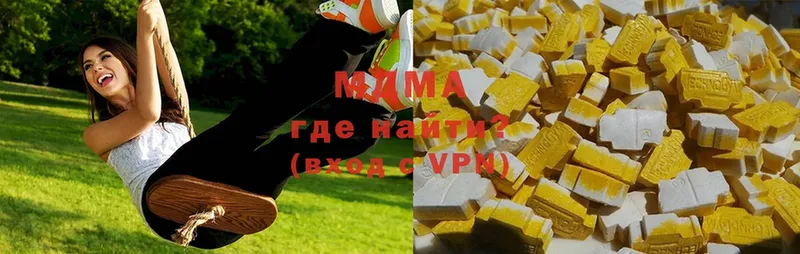 MDMA молли  hydra как войти  Жуковка  где найти наркотики 