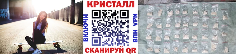 как найти закладки  Жуковка  МЕТАМФЕТАМИН Декстрометамфетамин 99.9% 